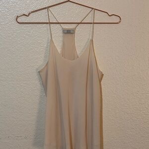 Grana Light Cream Racerback Camisole